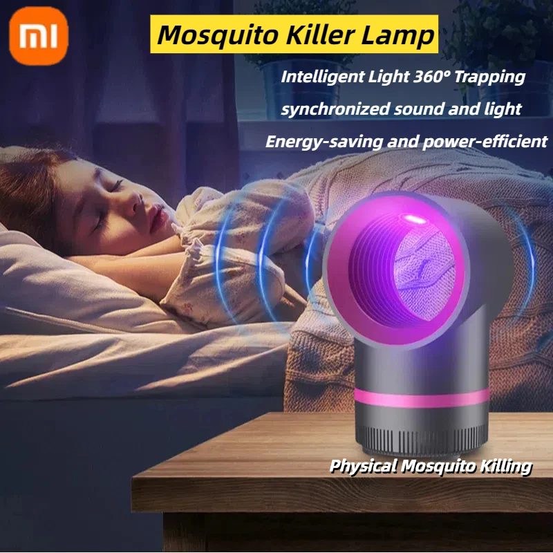 Xiaomi лампа от комаров fly bug