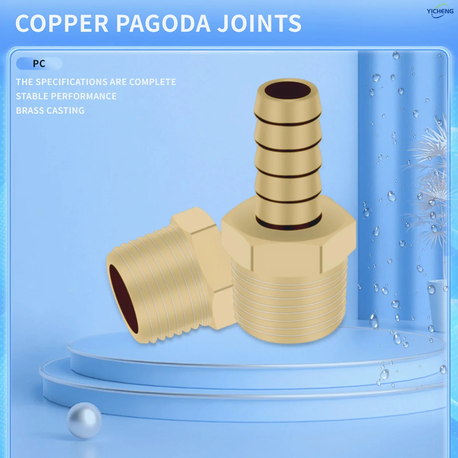 Yicheng pneumatic od 6–12 мм латунный - Фотография_2