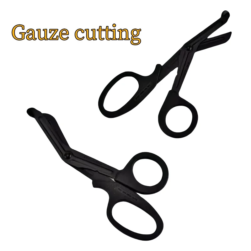 Тактика на открытом воздухе