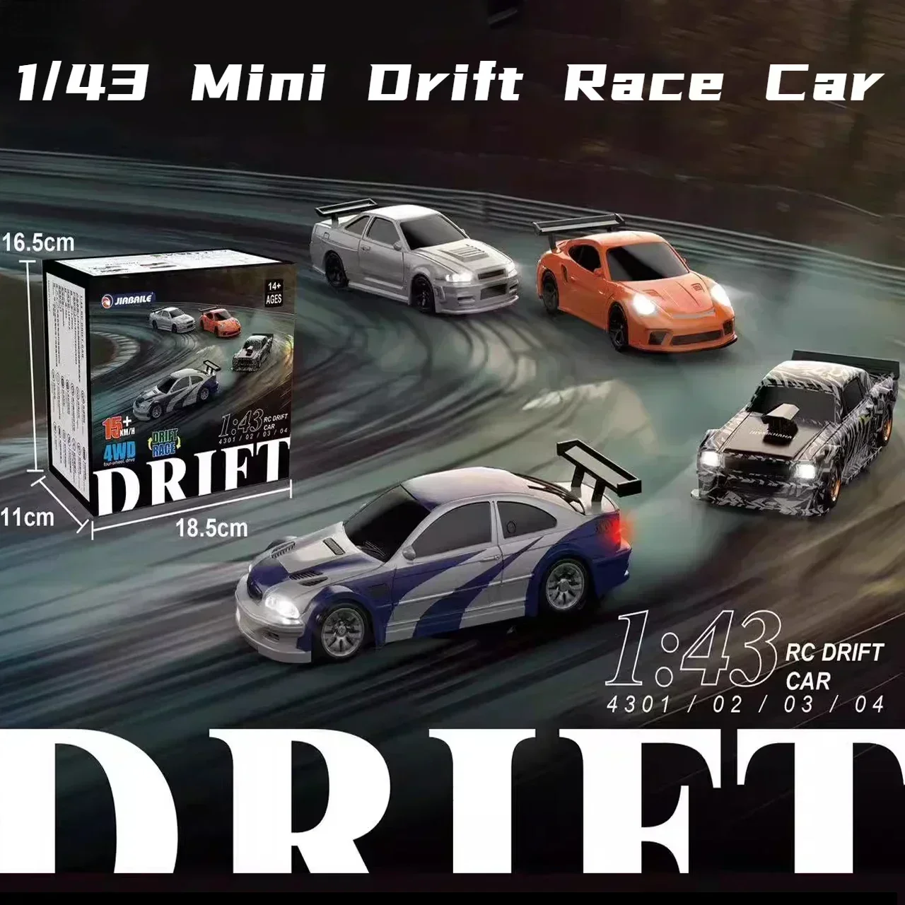 Mini drift race rc автомобиль с полным приводом rtr 4wd radio 2