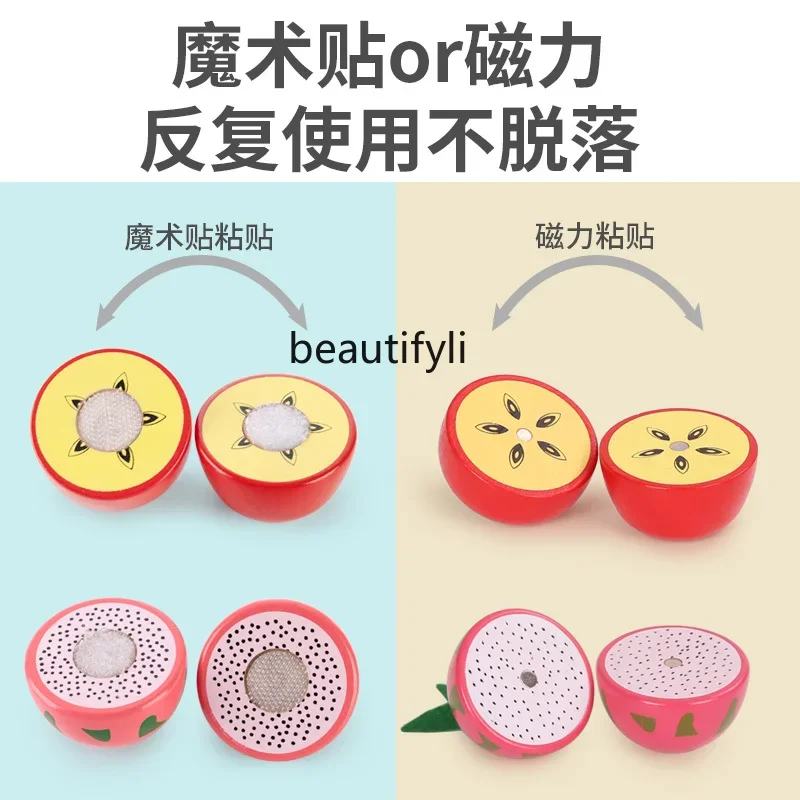 Деревянная игрушка-магнит для резки - Фотография_4