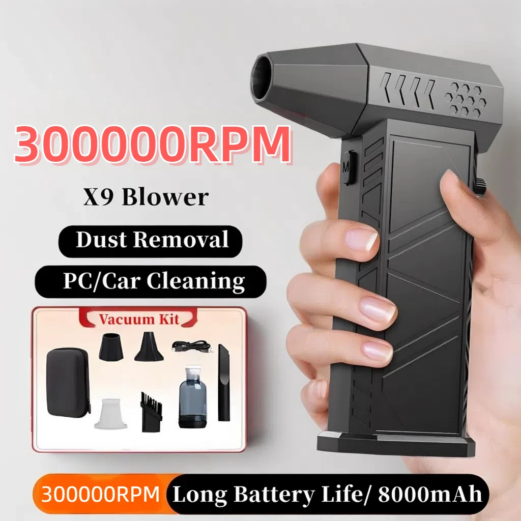X9 violent fan 300000 мощный воздуходувка в минуту