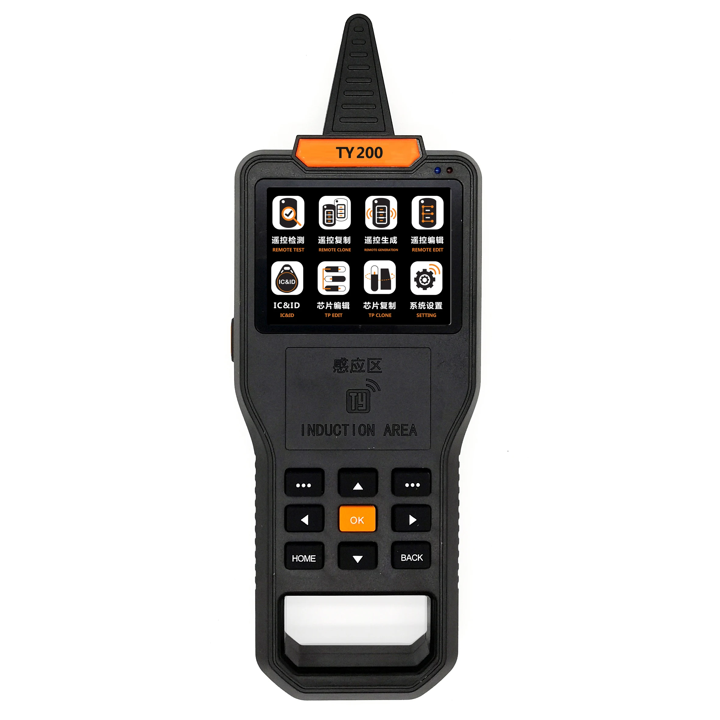 Super key tools ty200 многофункциональный