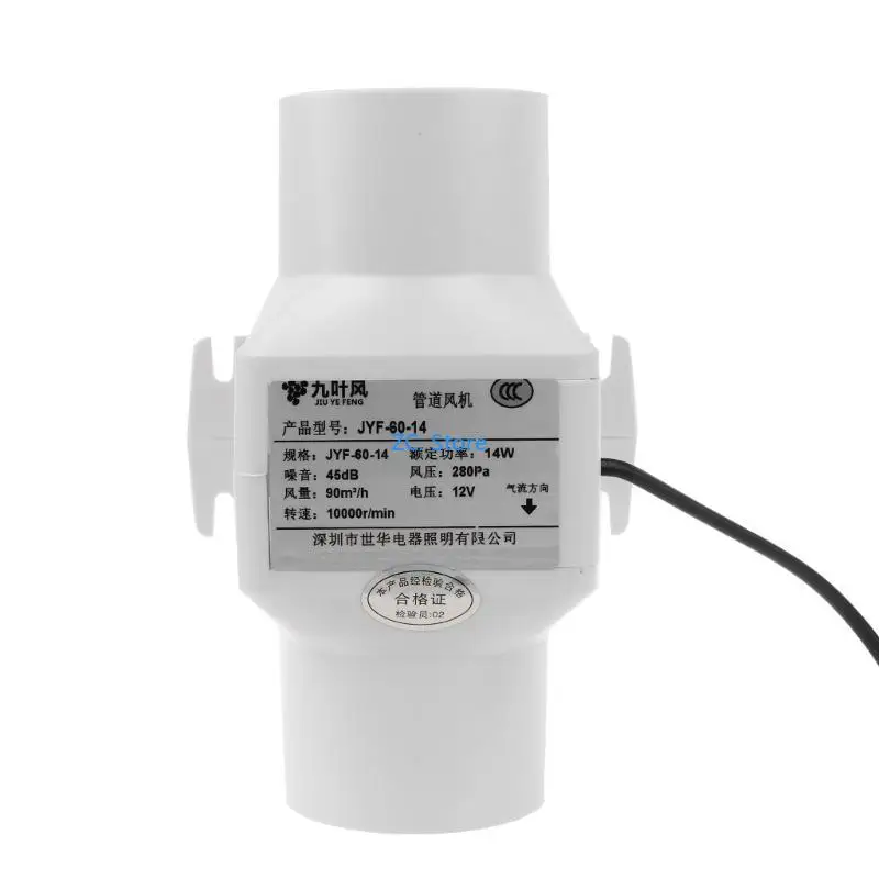 Kxrc 60 мм вытяжной вентилятор - Фотография_4