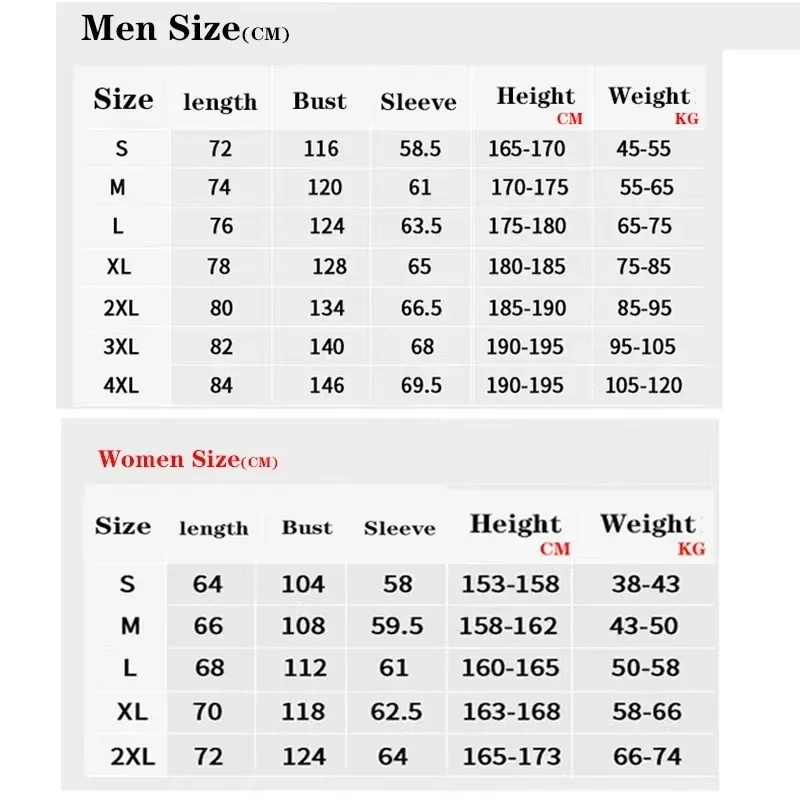 Зимнее пальто для пар - Фотография_6