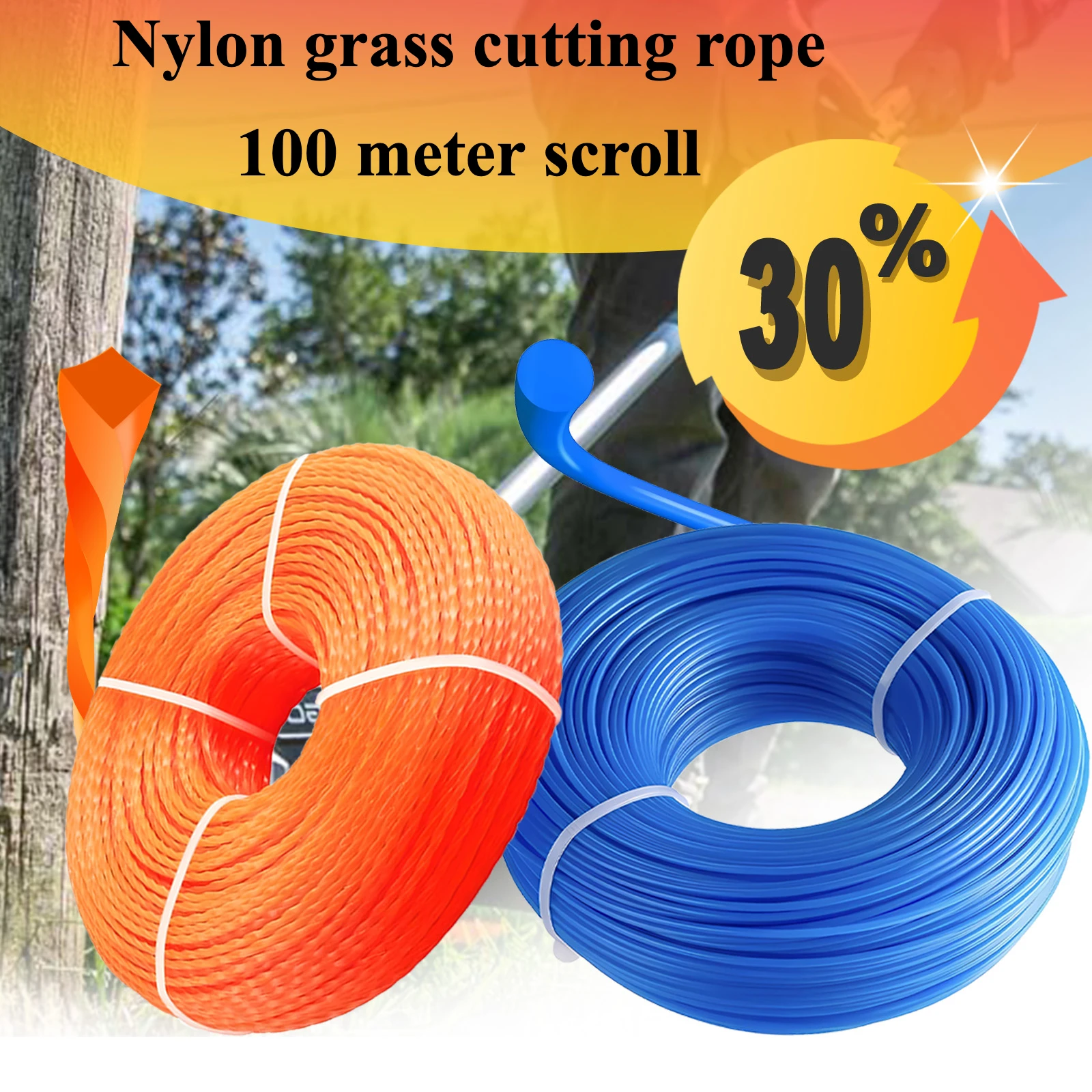 Нейлоновый кусторез 100 м