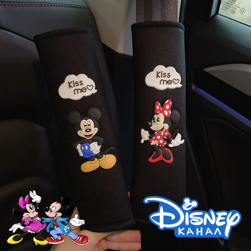 Disney микки маус ремень наплечная