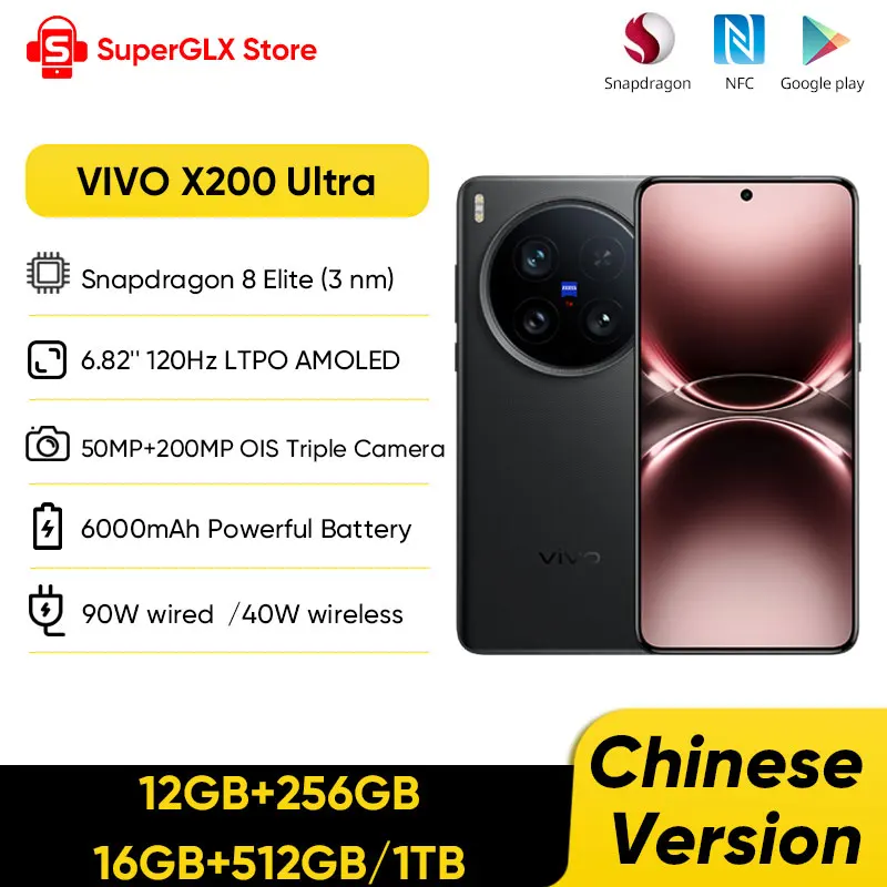 Vivo x200 ultra китайская версия snapdragon 8 elite 6