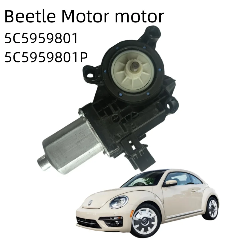 Совершенно новый электрический оконный двигатель beetle - Фотография_4