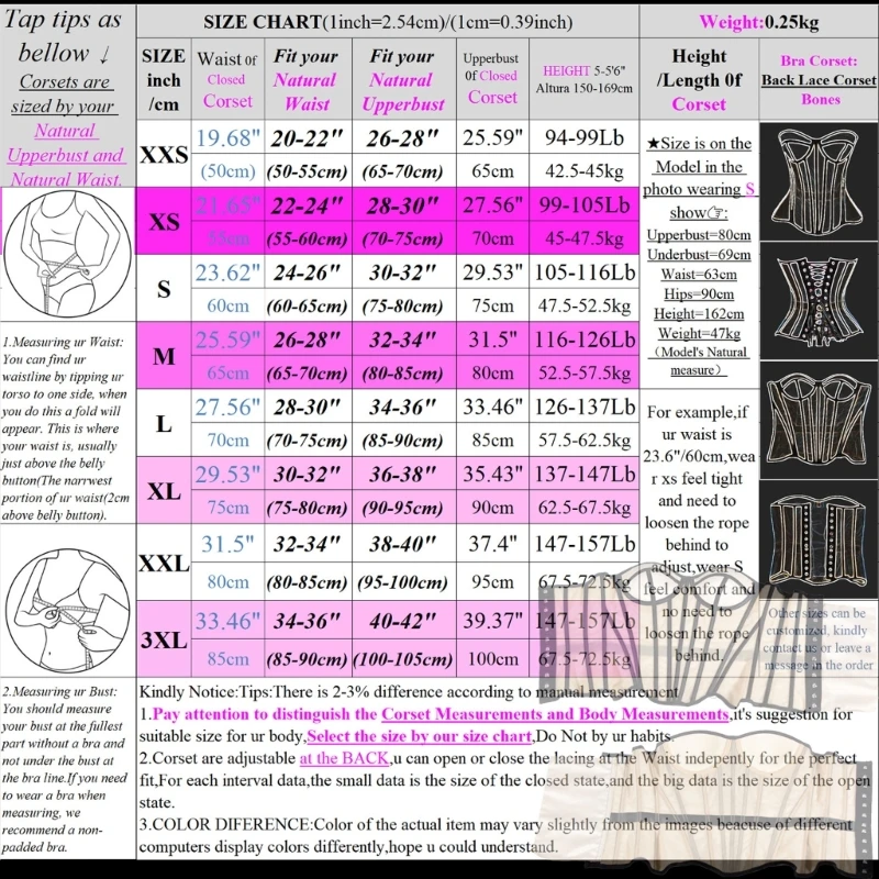 Чистая корсетная талия формировать - Фотография_3