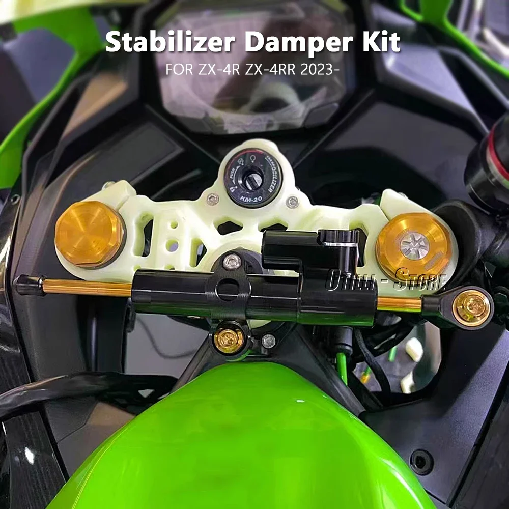 Для kawasaki zx-4rr zx4rr zx 4rr - Фотография_2