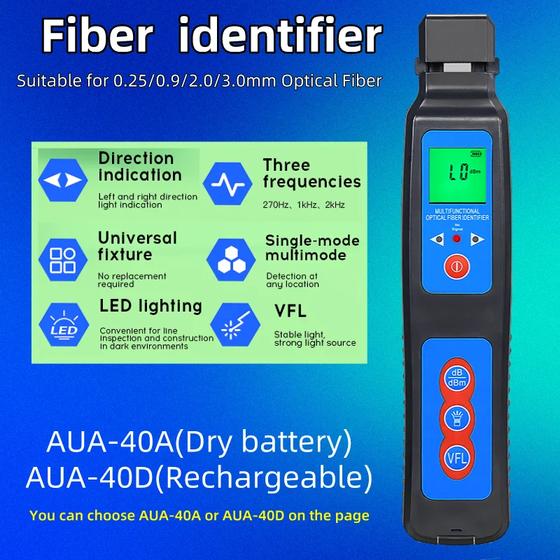 Comptyco aua-40a (сухая ячейка)/aua-40d (зарядка)
