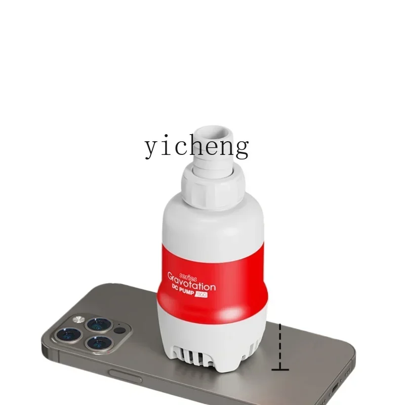 Погружной насос циркуляционный