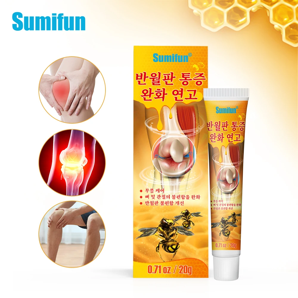 20 г sumifun пчелиный яд - Фотография_3