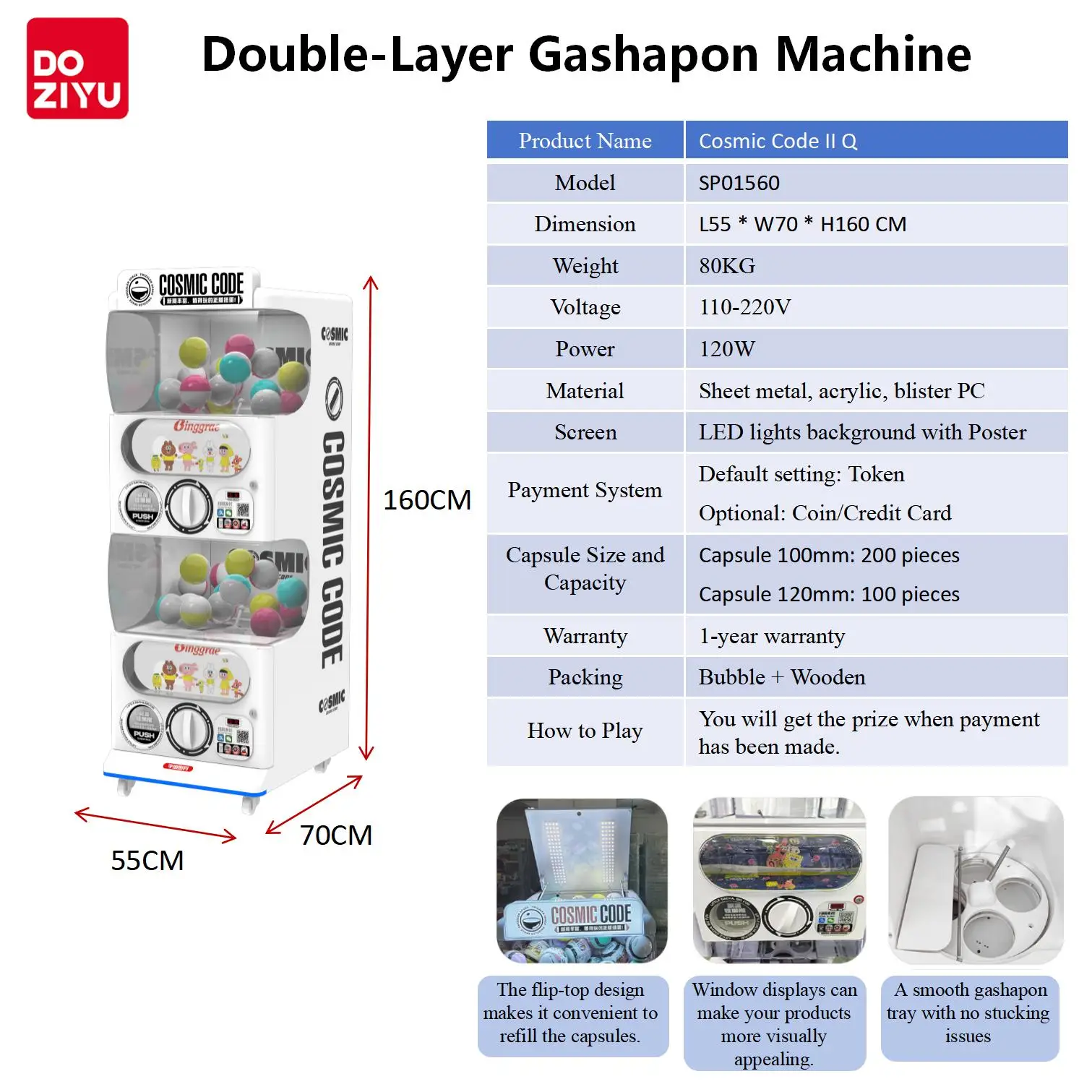 Торговый автомат doziyu gacha - Фотография_3