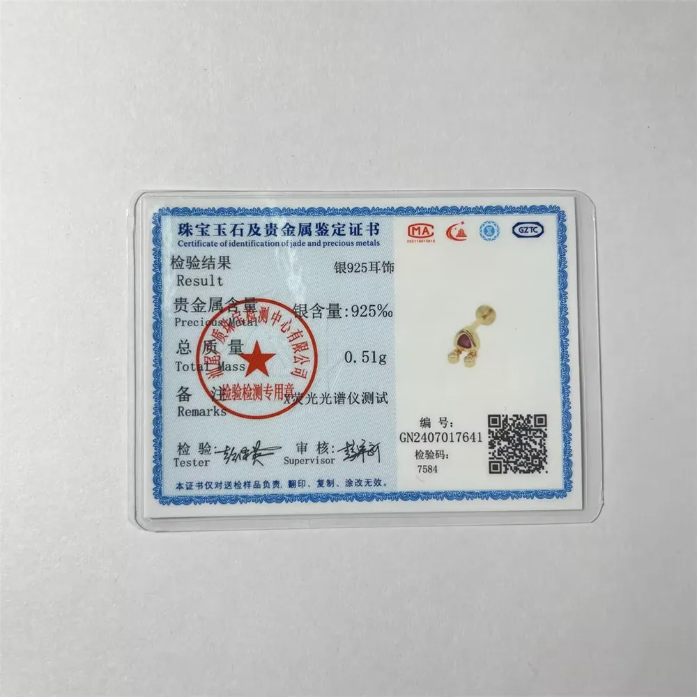 Серьги-гвоздики aide из стерлингового серебра 925 пробы - Фотография_6