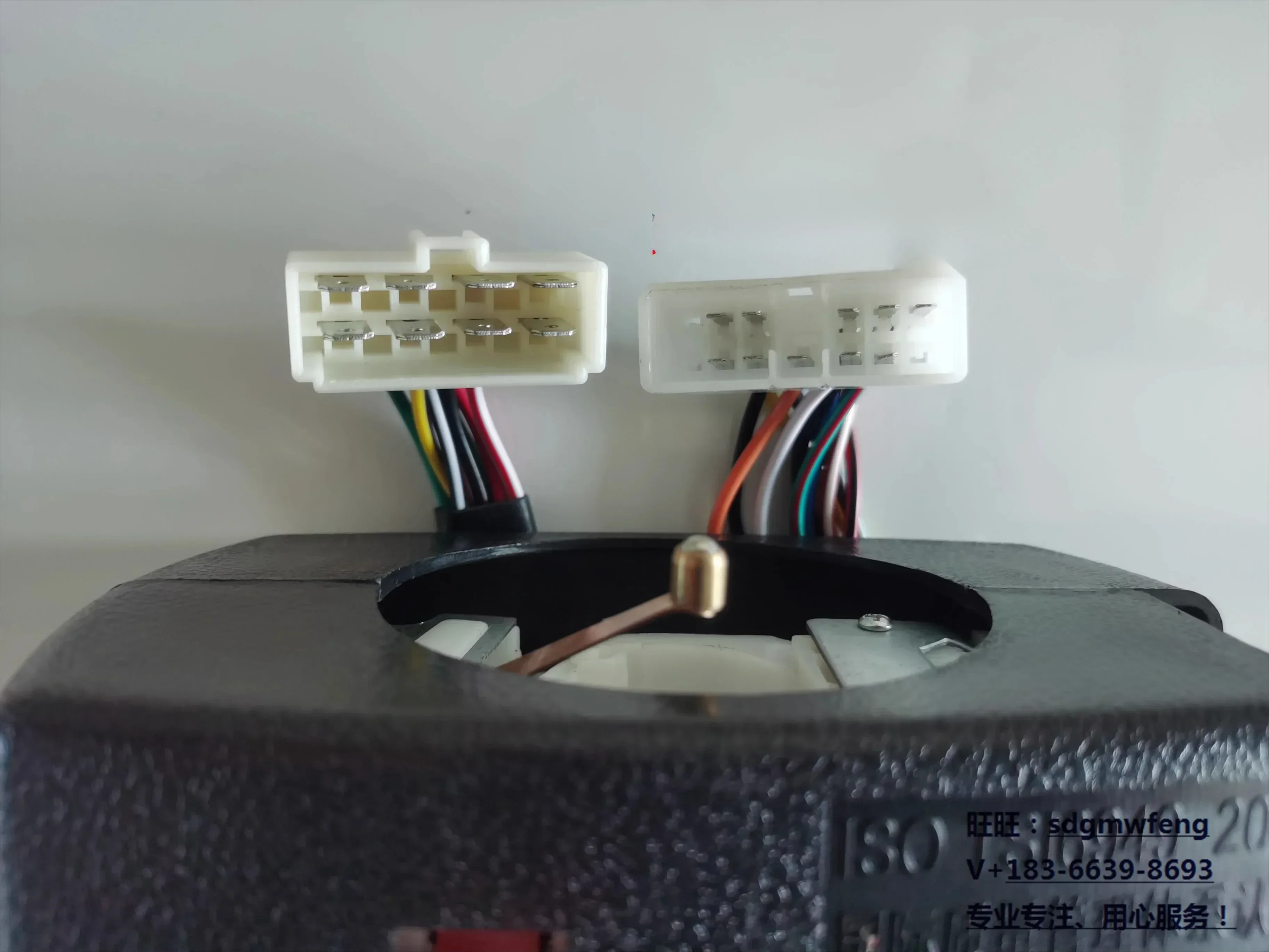 Tg1204/1254/1304/1354 комбинированный переключатель в сборе - Фотография_4