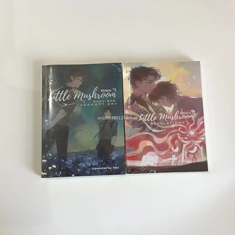 Маленький гриб: день судьи и обезьяний - Фотография_2