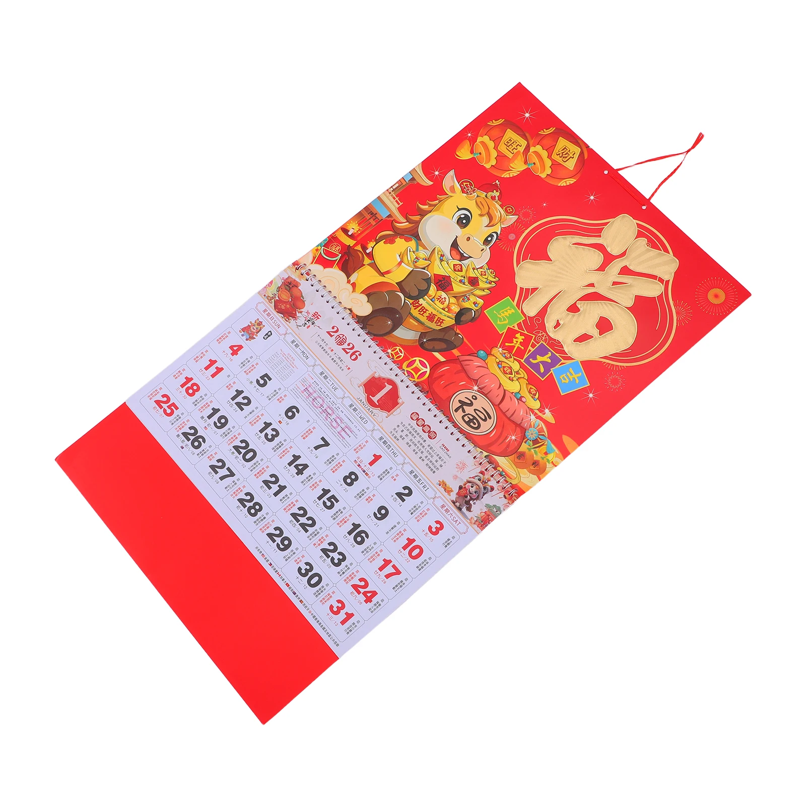 Китайский календарь на 2026 год - Фотография_6