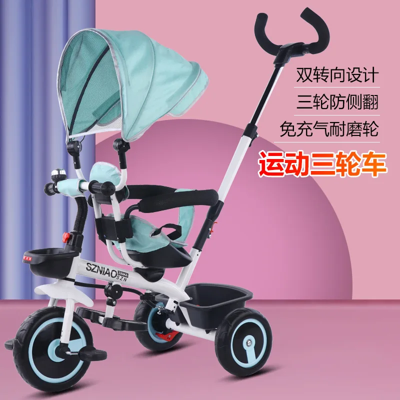 Детский трехколесный велосипед с солнцезащитным козырьком - Фотография_2