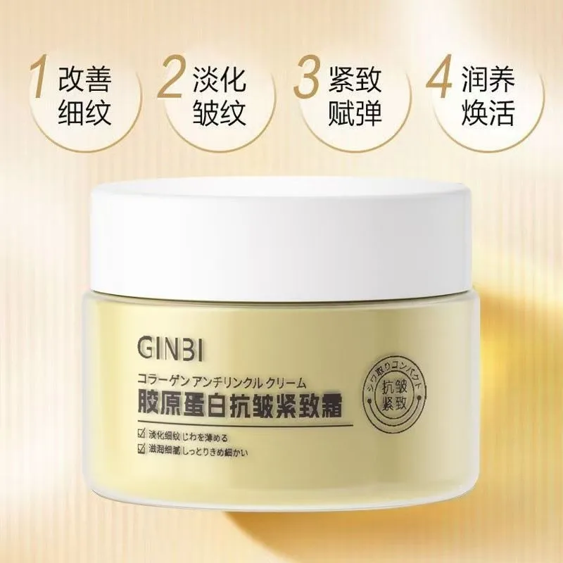 Укрепляющий крем против морщин - Фотография_5