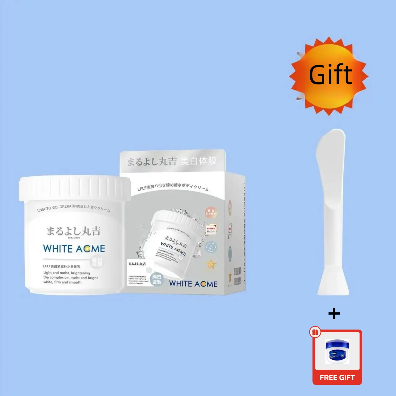 Maruzaki lflf, отбеливающий - Фотография_2