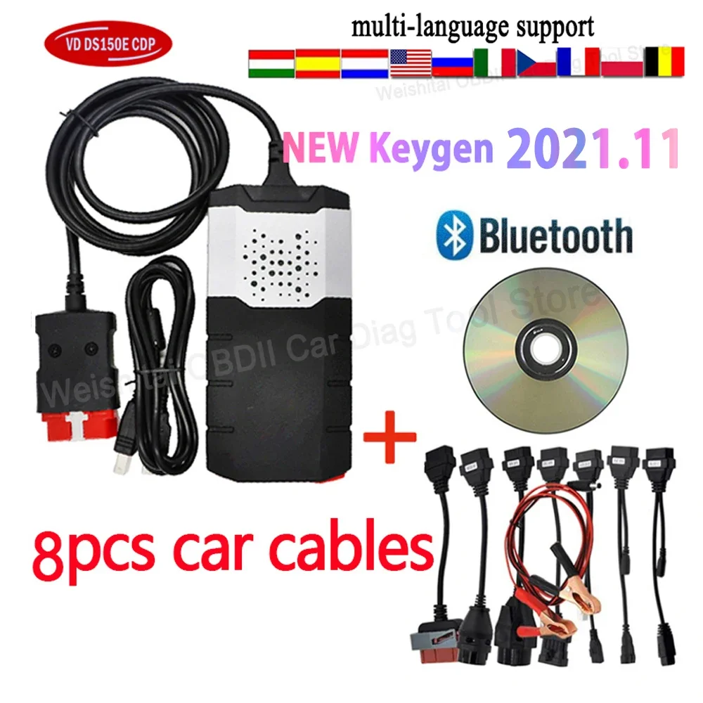 Best vd ds150e cdp bluetooth 2021