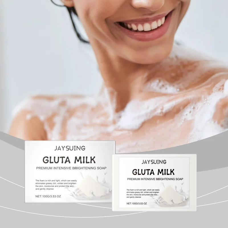 Jaysuing milk cleansing bar - нежное увлажняющее мыло для мягкой кожи