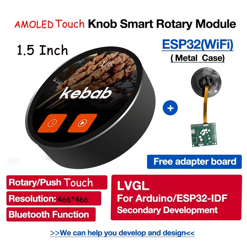 1,5-дюймовый 466*466 ips oled esp32 s3 lvgl ar-duino