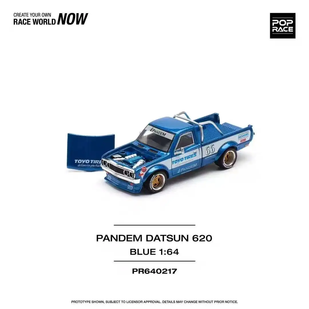 Pop race 1:64 datsan 620 pandem - Фотография_4