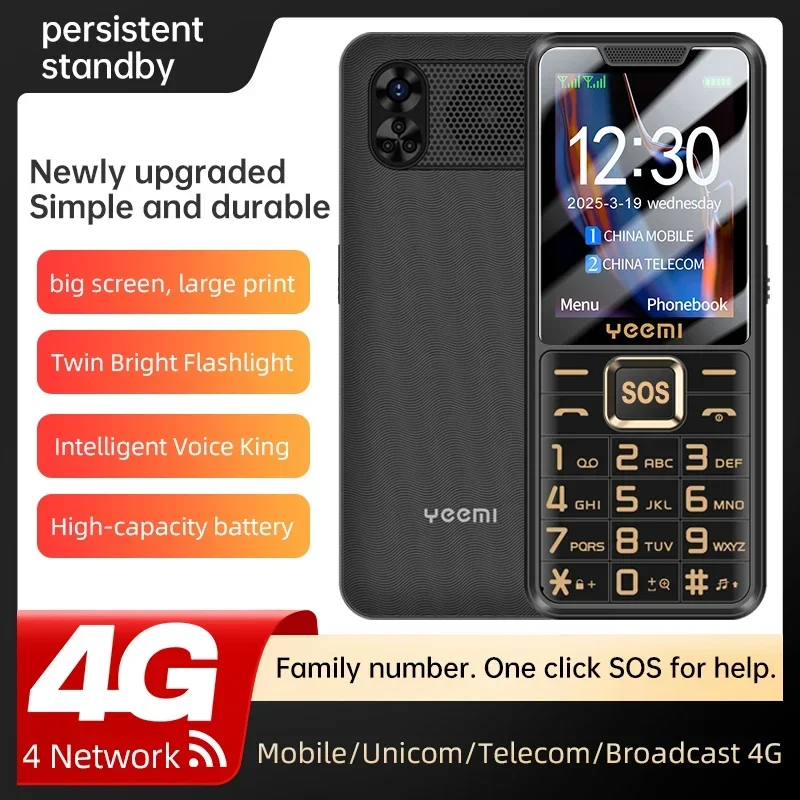 Yeemi k3 4g русская многоязычная клавиатура с функцией телефона 2