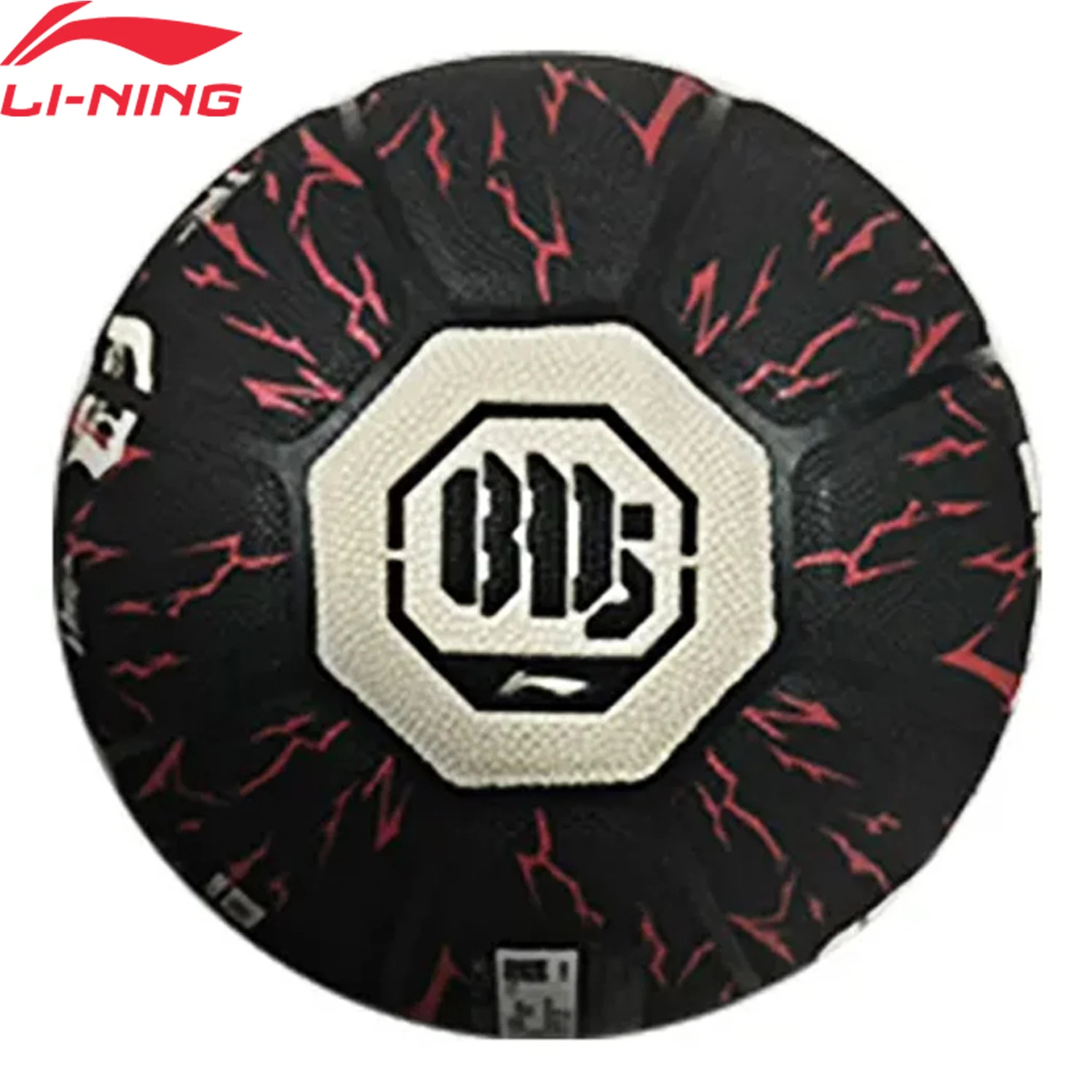 Стильный баскетбольный мяч унисекс badfive elite li-ning