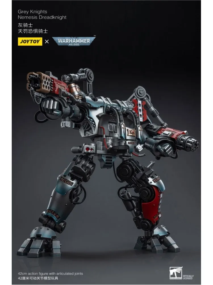 Joytoy warhammer 40k grey knights nemesis dreadknight (включая фигурки) - Фотография_4