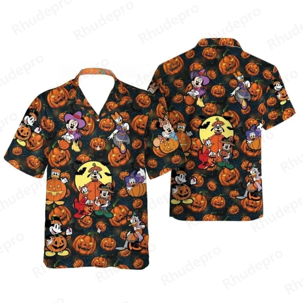 Disney, лето 202 - Фотография_3