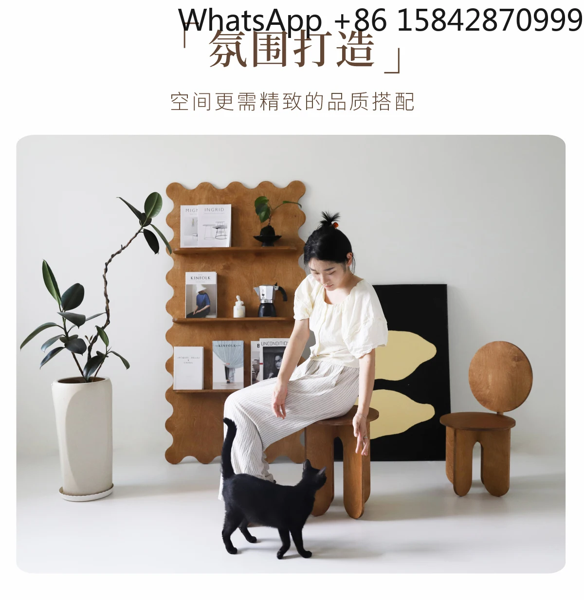 Обеденный стол для гостиной - Фотография_4