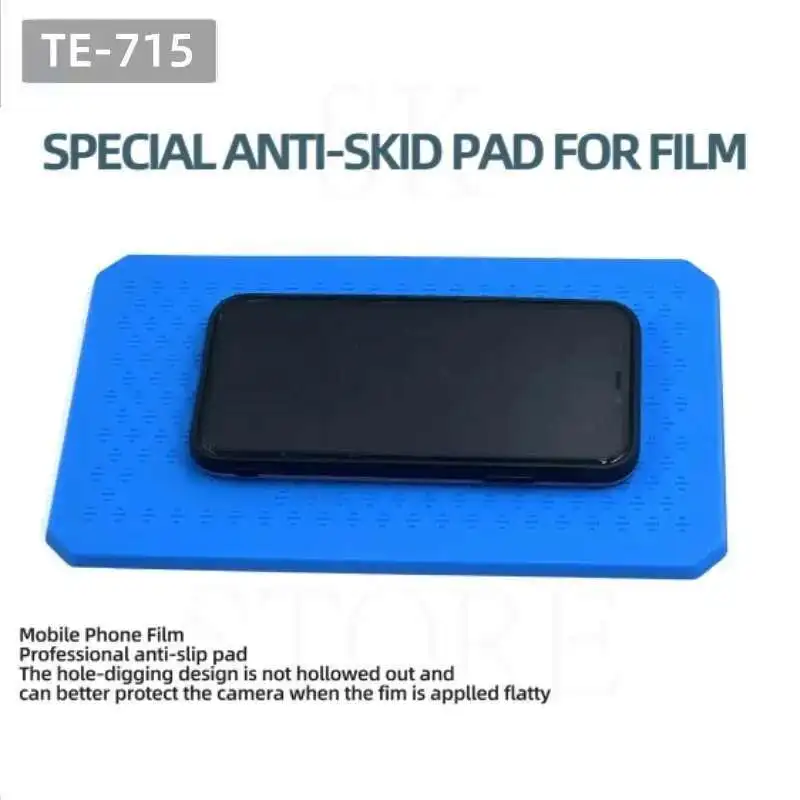 Специальная противоскользящая ремонтная - Фотография_6