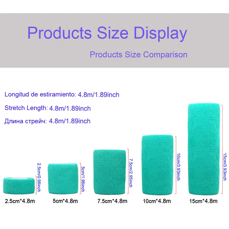 См спортивный бинт самоклеящиеся - Фотография_4