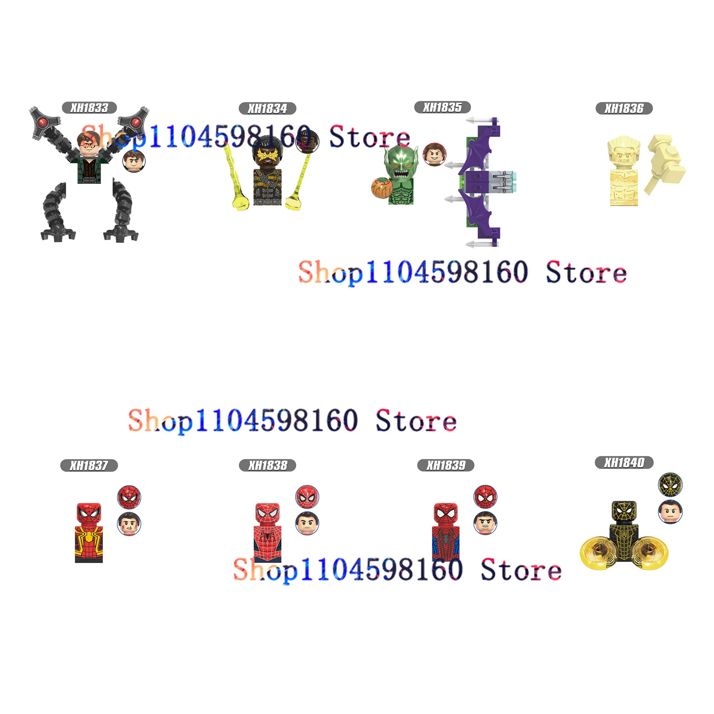 X0328 x1833 x1840 x1863 аниме мультфильм
