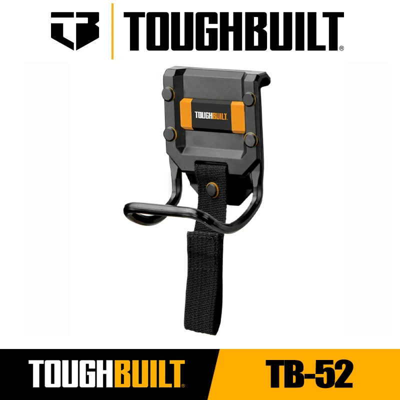 Toughbuilt tb-52 модульная петля