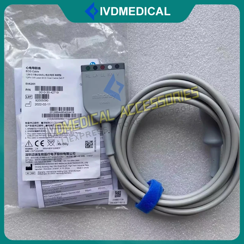 Новый и оригинальный ev6201 ev-6201 - Фотография_2