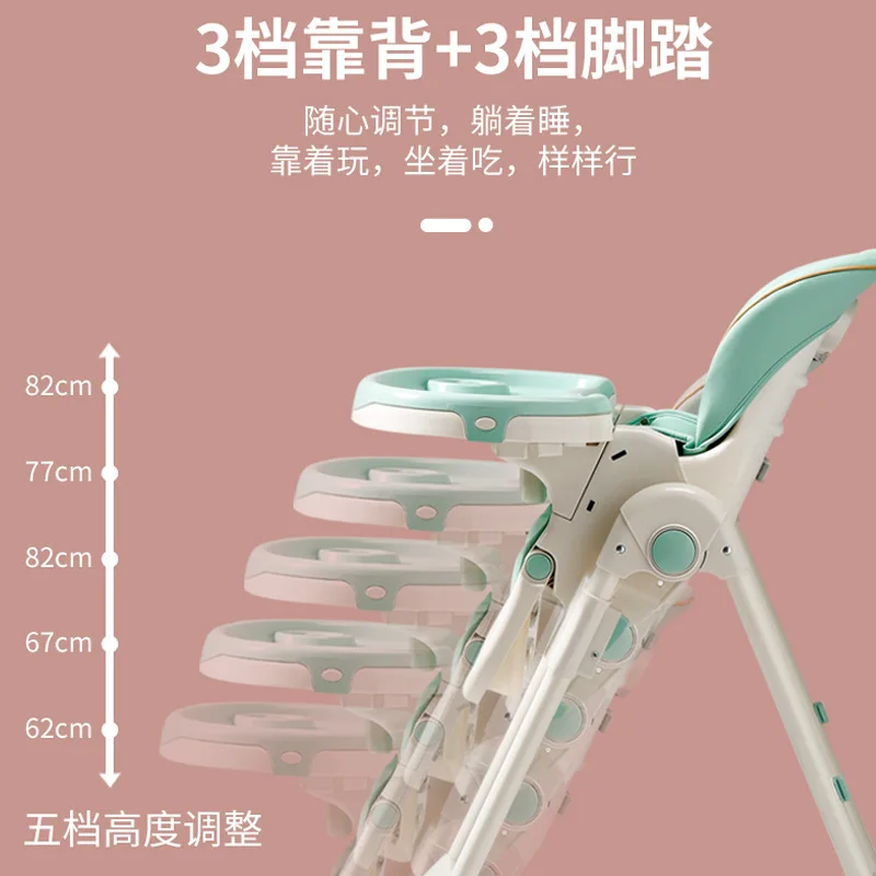 Складной детский обеденный стул - Фотография_4