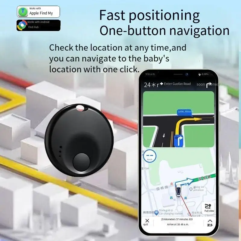 Android locate tracker google find - Фотография_4