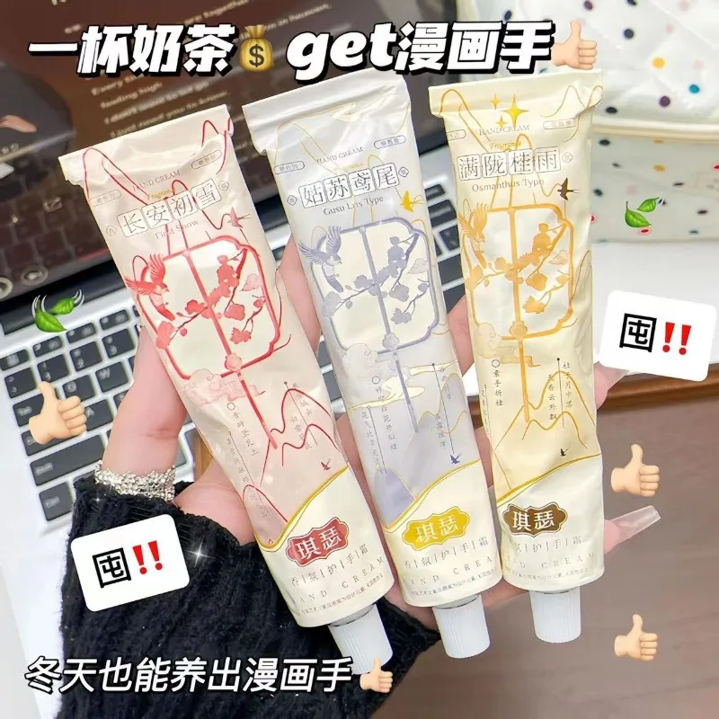 Крем для рук увлажняет - Фотография_2