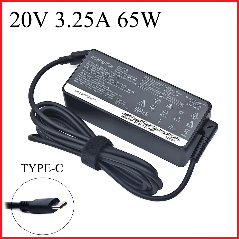 Usb type-c адаптер питания для