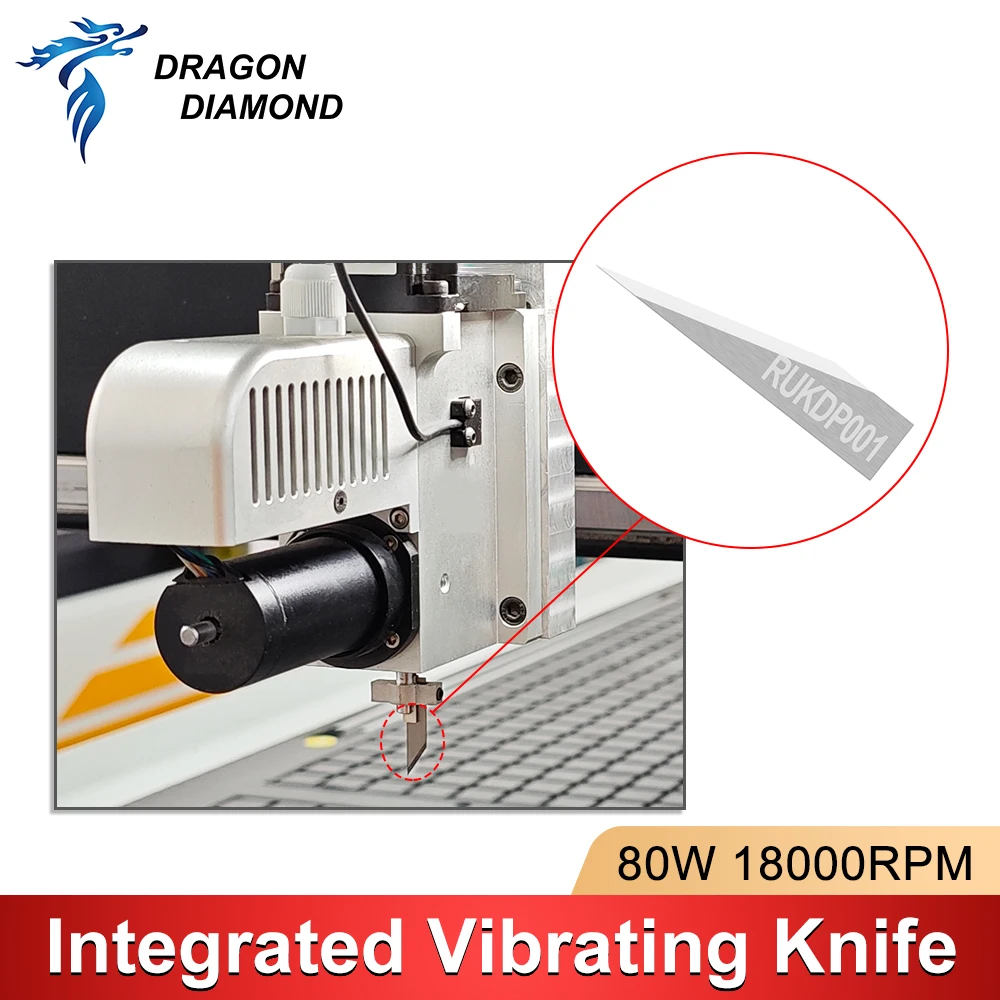 Интегрированный вибрационный нож с чпу - Фотография_5