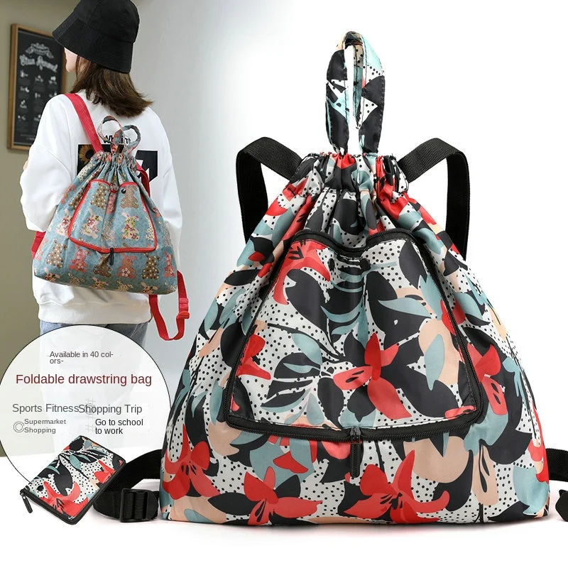 Складная сумка для покупок из ткани оксфорд