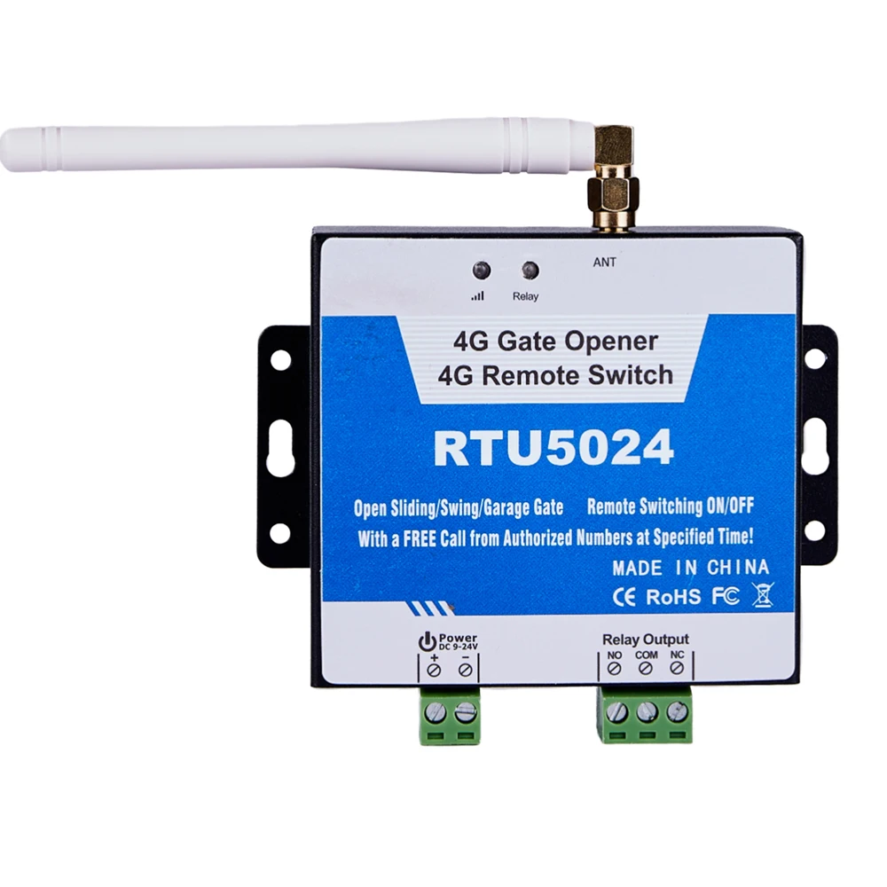 Rtu5024 gsm устройство открывания - Фотография_2