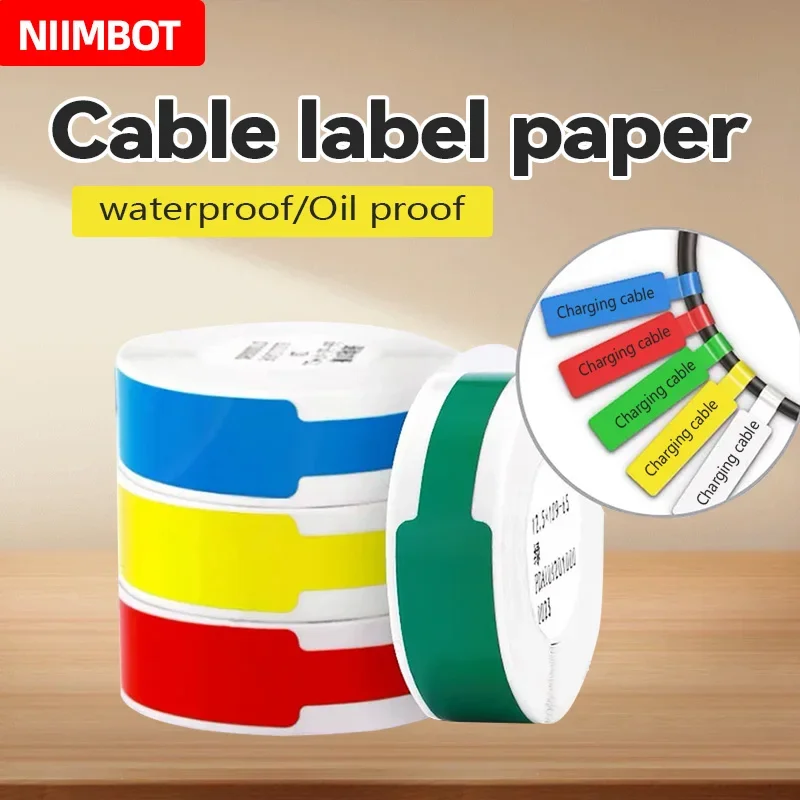 Этикетка на кабель niimbot