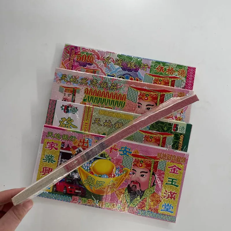 Китайский предок - Фотография_3