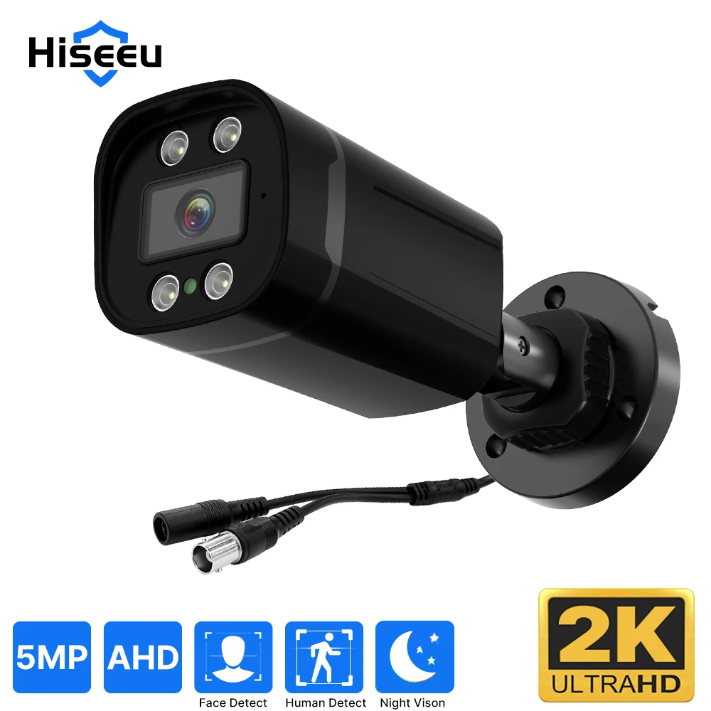 5mp ahd домашнее распознавание - Фотография_3